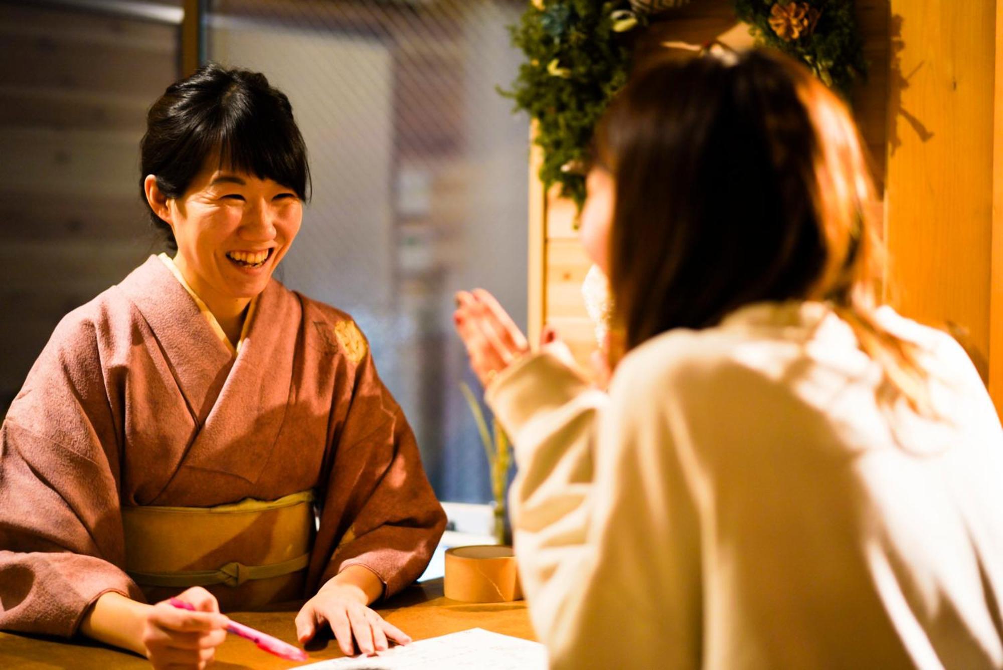 Ise Guest House Kazami Exterior foto